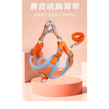 Đai ngực chó phản quang, dây dẫn điều chỉnh, áo ghi lê 2 móc D, giảm sóc 4 điểm, cho chó nhỏ trung, an toàn đêm hè 4