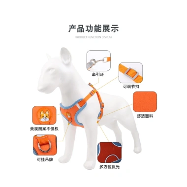Đai ngực chó phản quang, dây dẫn điều chỉnh, áo ghi lê 2 móc D, giảm sóc 4 điểm, cho chó nhỏ trung, an toàn đêm hè 5