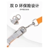 Đai ngực chó phản quang, dây dẫn điều chỉnh, áo ghi lê 2 móc D, giảm sóc 4 điểm, cho chó nhỏ trung, an toàn đêm hè 6
