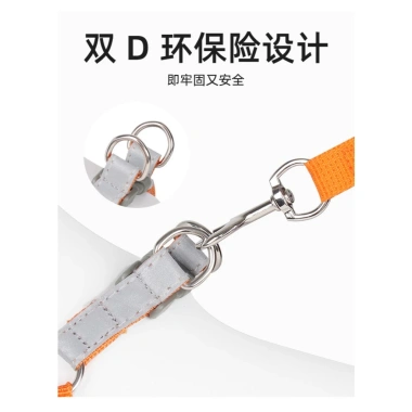 Đai ngực chó phản quang, dây dẫn điều chỉnh, áo ghi lê 2 móc D, giảm sóc 4 điểm, cho chó nhỏ trung, an toàn đêm hè 6