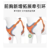 Đai ngực chó phản quang, dây dẫn điều chỉnh, áo ghi lê 2 móc D, giảm sóc 4 điểm, cho chó nhỏ trung, an toàn đêm hè 7