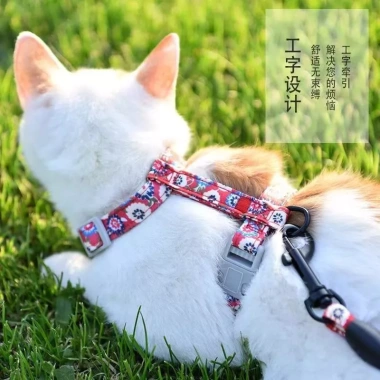 Đai ngực mèo điều chỉnh, dây dắt 1.2m H-back Harajuku, thoáng mát, không gây hóc cho mèo và chó nhỏ 3