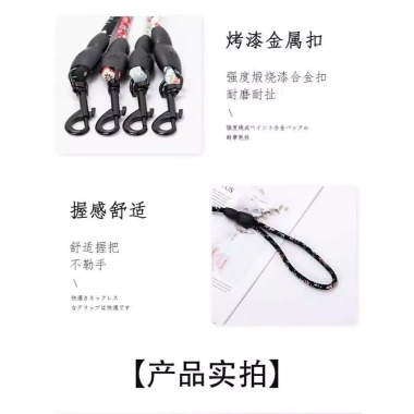 Đai ngực mèo điều chỉnh, dây dắt 1.2m H-back Harajuku, thoáng mát, không gây hóc cho mèo và chó nhỏ 7