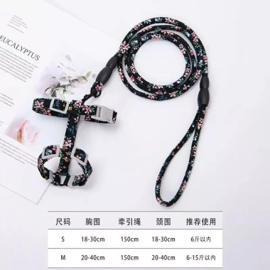 Đai ngực mèo điều chỉnh, dây dắt 1.2m H-back Harajuku, thoáng mát, không gây hóc cho mèo và chó nhỏ 9