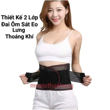 Đai Nịt Bụng 2 Lớp Giảm Eo, Bảo Vệ Cột Sống, Giảm Đau Lưng Thế Hệ Mới - Giá Chỉ 59.000đ