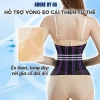 Đai Nịt Bụng Adore By GG 4 Chiều Co Giãn Siết Eo, Tạo Hình, Giảm Mỡ Lưng – Giá 289.000đ 4