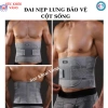 Đai nịt bụng bảo vệ cột sống - Giảm đau lưng, ngừa thoái hoá, thoát vị - 169.000₫