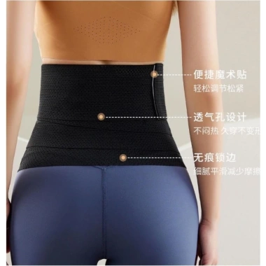 Đai Nịt Bụng BIGBi Định Hình Cơ Thể, Lưới Thông Thoáng Co Giãn, Giảm Mỡ Sau Sinh