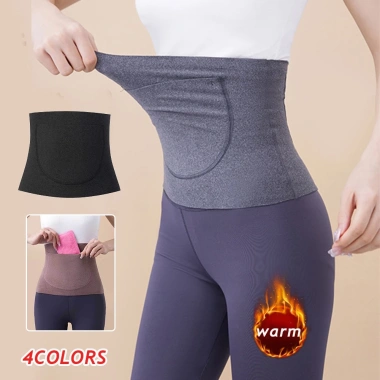 Đai Nịt Bụng Giảm Áp Lực Giữ Ấm Mùa Đông – Điều chỉnh thoải mái, Giá 69.300₫