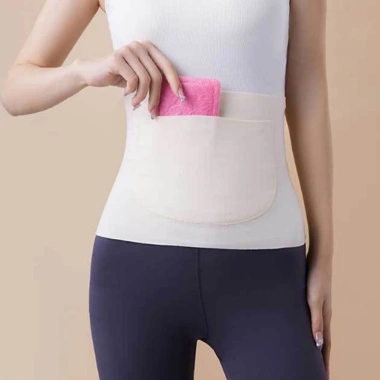 Đai Nịt Bụng Giảm Áp Lực Giữ Ấm Mùa Đông – Điều chỉnh thoải mái, Giá 69.300₫