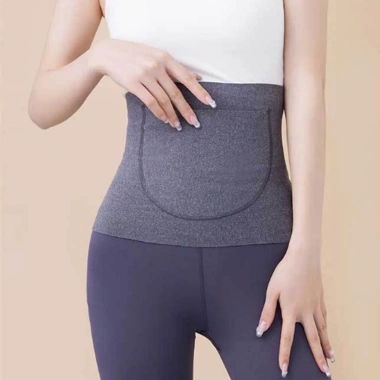 Đai Nịt Bụng Giảm Áp Lực Giữ Ấm Mùa Đông – Điều chỉnh thoải mái, Giá 69.300₫