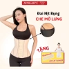 Đai Nịt Bụng Giảm Mỡ 19 Xương Đặc - Latex Siết Eo, Che Lưng, Tặng Nởi + Lót
