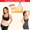 Đai Nịt Bụng Giảm Mỡ 19 Xương Đặc - Latex Siết Eo, Che Lưng, Tặng Nởi + Lót 6