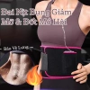 Đai Nịt Bụng Giảm Mỡ Đốt Mồ Hôi, Hỗ Trợ Giảm Eo, Bảo Vệ Lưng Khi Tập Gym, Cardio