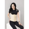 Đai nịt bụng GILE latex thông hơi giảm mỡ lưng, hỗ trợ vòng eo, giá 399.000 đồng, giá gốc 494.760 đồng 2