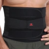 Đai Nịt Bụng Hỗ Trợ Nâng Tạ Tập Gym Giảm Đau Lưng Tăng Hiệu Suất Giá 159.387 VND 10