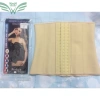 Đai nịt bụng latex 9 xương 25cm – Lưng thẳng, eo thon, FREESHIP, giảm giá 250.000₫