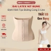 Đai Nịt Bụng Latex DBRA CORSET Gen LT.04 Siết Eo Định Hình - Giá chỉ 430.000₫ (Giảm từ 537.500₫)