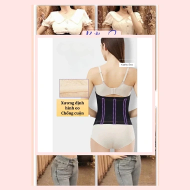Đai Nịt Bụng Latex KATINA BRA - Siết Eo Định Hình 4 Chiều Co Dãn, Giá chỉ 300.000 VND