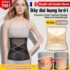 Đai Nịt Bụng Mỏng Thoáng Khí Không Gọng - Giảm Mỡ, Đánh Thân Thon Thả, Giá 129.000đ 4