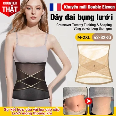 Đai Nịt Bụng Mỏng Thoáng Khí Không Gọng - Giảm Mỡ, Đánh Thân Thon Thả, Giá 129.000đ 4 Đai Nịt Bụng Mỏng Thoáng Khí Không Gọng - Giảm Mỡ, Đánh Thân Thon Thả, Giá 129.000đ 4