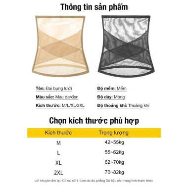 Đai Nịt Bụng Mỏng Thoáng Khí Không Gọng - Giảm Mỡ, Đánh Thân Thon Thả, Giá 129.000đ