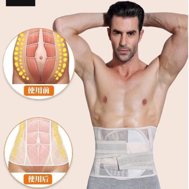 Đai nịt bụng nam co giãn cao cấp, giảm mỡ, chống cuộn, định hình vóc dáng gọn - Giá 135k