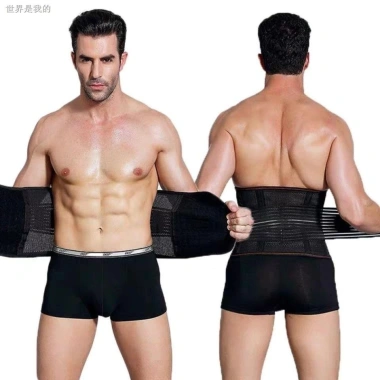 Đai nịt bụng nam co giãn cao cấp, giảm mỡ, chống cuộn, định hình vóc dáng gọn - Giá 135k