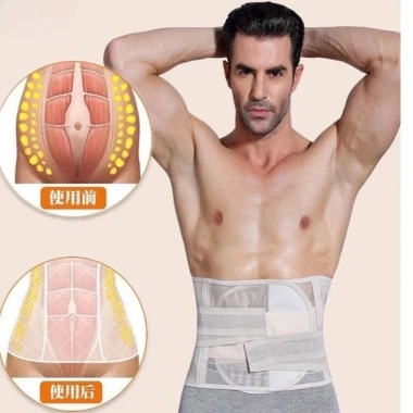 Đai nịt bụng nam giảm mỡ siết eo, định hình dáng, hỗ trợ tập gym, chống gù, co giãn thoáng khí - 139k