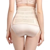 Đai Nịt Bụng Peinn QLS49 Chống Cuộn Sau Sinh - Định Hình Da Nhẹ, Thông Hơi, Giá 86K 3