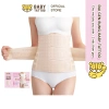 Đai Nịt Bụng Sau Sinh BABY TATTOO 3 Đai - Dành Cho Mẹ Sinh Mổ, Định Hình Vòng Đùi, Nâng Đỡ Cơ Bụng, Giảm Giá 571.5k tới 450k