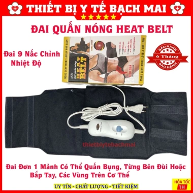 Đai Quấn Nóng HeatingPad Plus 9 Số - Tặng Thước Dây, Giá Ưu Đãi 102.000₫