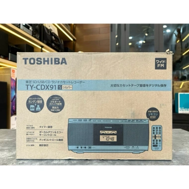Đài Radio Toshiba nội địa CD FM USB Cassette Full Box - Quà tặng ý nghĩa cho ông bà cha mẹ, giá 1.950.000 VNĐ