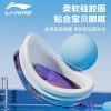 Đai Silicon chống trượt Li Ning + Kính bơi lớp phủ đua xe - Dành cho trẻ em, huấn luyện chuyên nghiệp 2