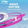 Đai Silicon chống trượt Li Ning + Kính bơi lớp phủ đua xe - Dành cho trẻ em, huấn luyện chuyên nghiệp 3