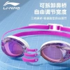Đai Silicon chống trượt Li Ning + Kính bơi lớp phủ đua xe - Dành cho trẻ em, huấn luyện chuyên nghiệp 4