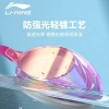 Đai Silicon chống trượt Li Ning + Kính bơi lớp phủ đua xe - Dành cho trẻ em, huấn luyện chuyên nghiệp 5