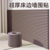 Dải tay dày chống va chạm, miếng lót tăng chiều cao, xốp mềm đàn hồi cho PC bàn 4