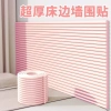 Dải tay dày chống va chạm, miếng lót tăng chiều cao, xốp mềm đàn hồi cho PC bàn 5