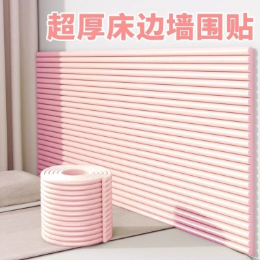 Dải tay dày chống va chạm, miếng lót tăng chiều cao, xốp mềm đàn hồi cho PC bàn