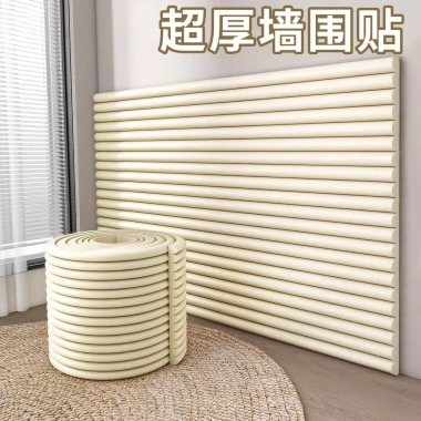 Dải tay dày chống va chạm, miếng lót tăng chiều cao, xốp mềm đàn hồi cho PC bàn 9 Dải tay dày chống va chạm, miếng lót tăng chiều cao, xốp mềm đàn hồi cho PC bàn 9