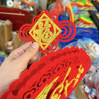 Dải treo câu đối đỏ nhung Tết 2.026 – khánh niễng, trang trí nhà cửa may mắn, chỉ 32.000₫ 7