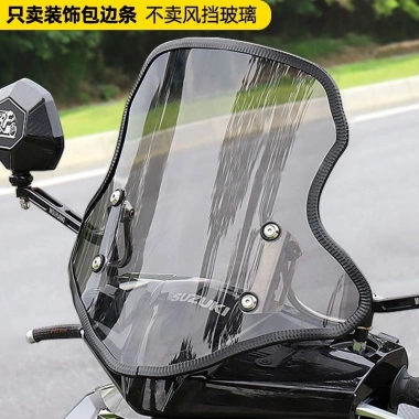 Dải viền kính chắn gió Suzuki UY & Honda NS125la - Dải cao su bảo vệ, 103.919₫