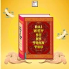 Đại việt sử ký toàn thư bìa cứng - Giá ưu đãi 198.000₫, sách lịch sử kinh điển, giảm giá hấp dẫn