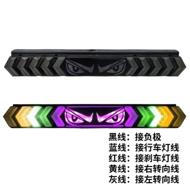 Dải xe tải nhấp nháy LED đa chức năng, chống sương mù, đảo chiều, đèn phanh, đuôi đèn nhiều màu - Giá 338.725 VND