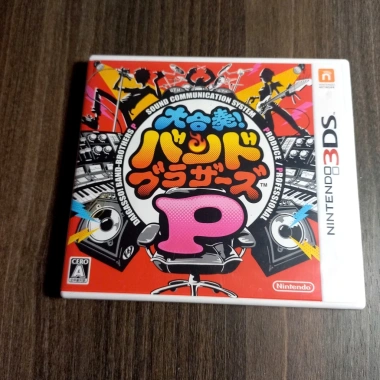 Daigasso Band Brothers 3DS - Game Nhạc Nintendo, Giá Gốc 183k Giảm còn 150k