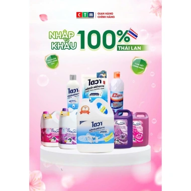 DAIWA Tẩy Toilet Cực Mạnh 900ml - Siêu Sạch Bóng, Loại Trắng, Giá 36.400 VND