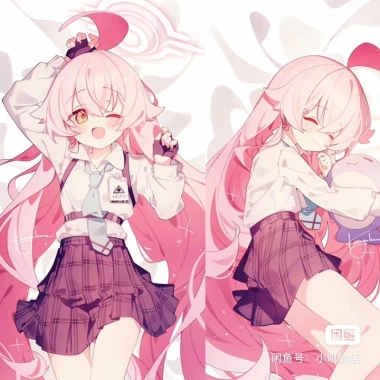Dakimakura Anime Blue Archive Takanashi Hoshino 2 mặt 59 inch cỡ thật 50x150cm
