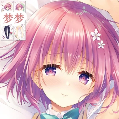 Dakimakura Anime To Love-Ru Cosplay Ôm Thân Gối Otaku Vỏ Gối Đệm Giá 225.798 VND