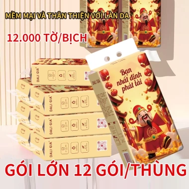 DALI GIA Thùng 12 Bịch THẦN TÀI - Giấy Treo Trường Đa Năng 4 Lớp 1.000 Tờ/Bịch, Tặng 6 Móc, Giá chỉ 145.000 VND 4